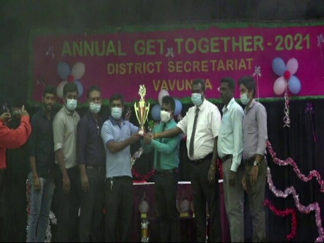 Annual Get-together and Awarding Ceremony - 2021
